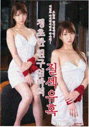 同频共振 双人题材高清剧集